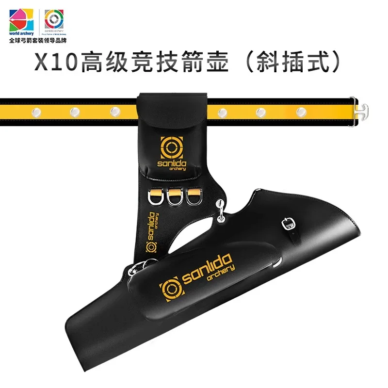 SANLIDA X10 Arrow Quiver Length Adjustable Belt Finger Tab Bag Genuine Leather Arrow Holder Target Archery Outdoor Sports Gear