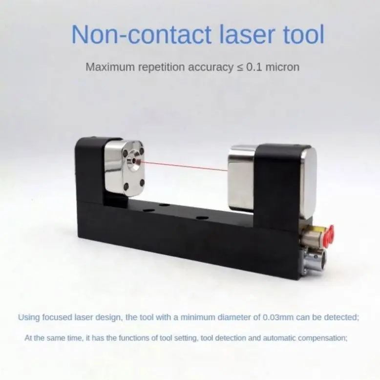 Wearing Compensation Laser Tool Setter For Milling Machine Non-touch CNC Machine Tool Setter With 5 Direction Measurement