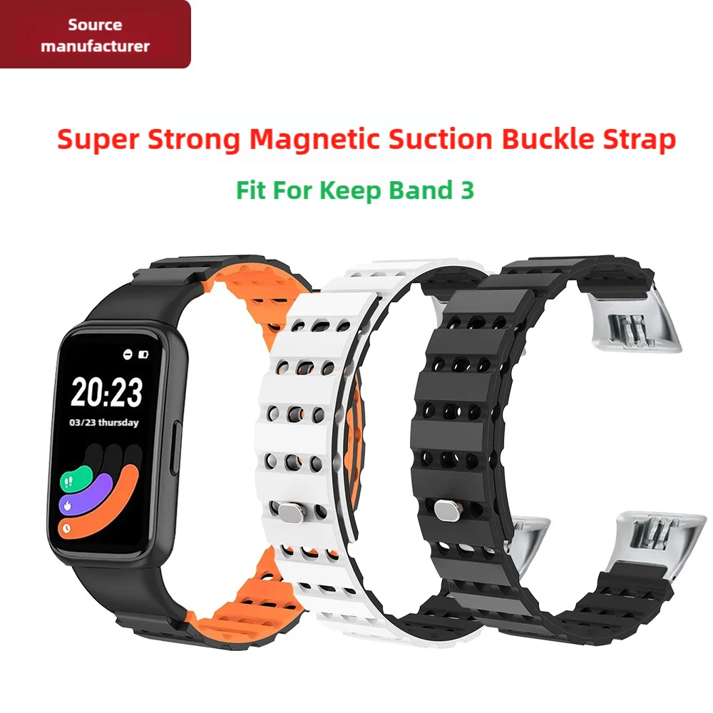 حزام مغناطيسي للحفاظ على الفرقة 3 سوار سريع الإصدار بفتحات هوائية قابلة للتنفس وقابلة للغسل من السيليكون سوار ساعة ذكية رياضي للرجال والنساء