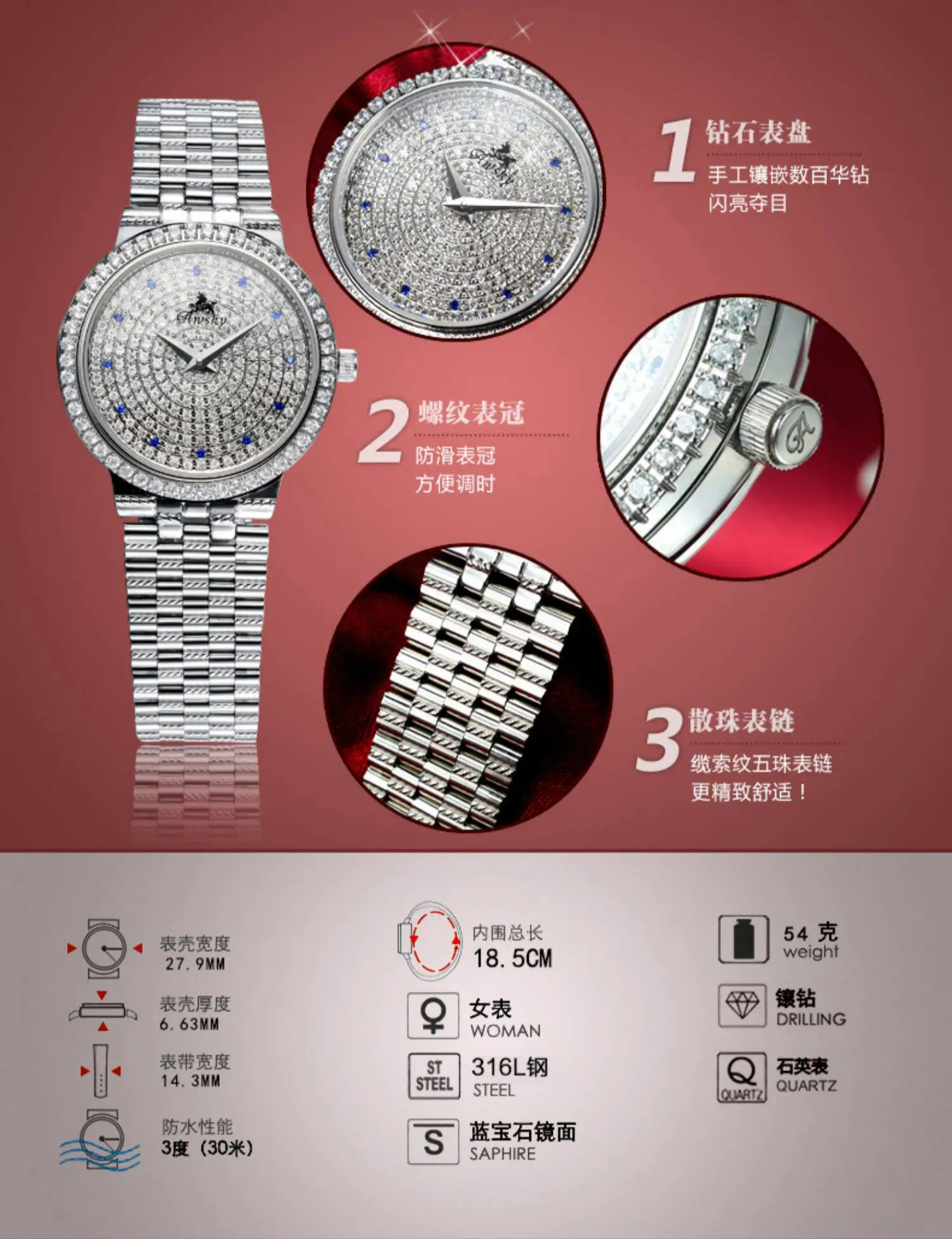 Awsky Mantianxing Ultra-thin Quartz Watch for Women Casual Diamond-encrusted Sapphire 3ATM Waterproof Stainless Steel Wristwatch