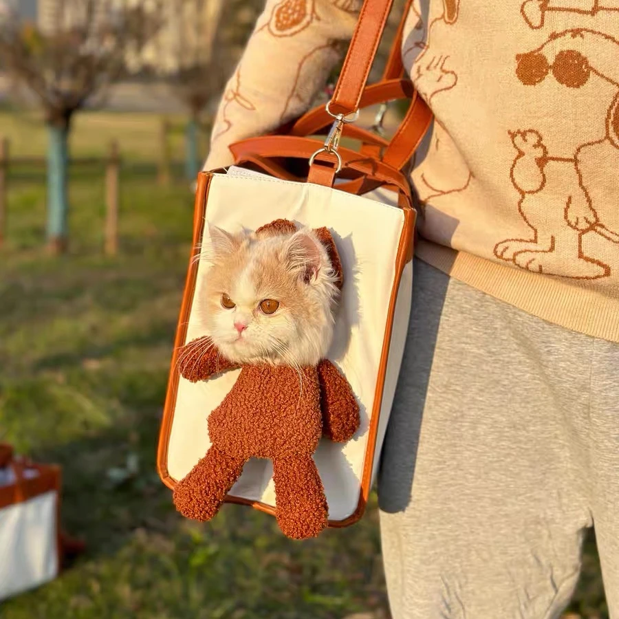 PU Material Puppy Go Out Pet Bag Outcrop Cat Bag Portable Shoulder Handbag Pet Cat Chihuahua Yorkshire Dog Supplies Dog Carrier