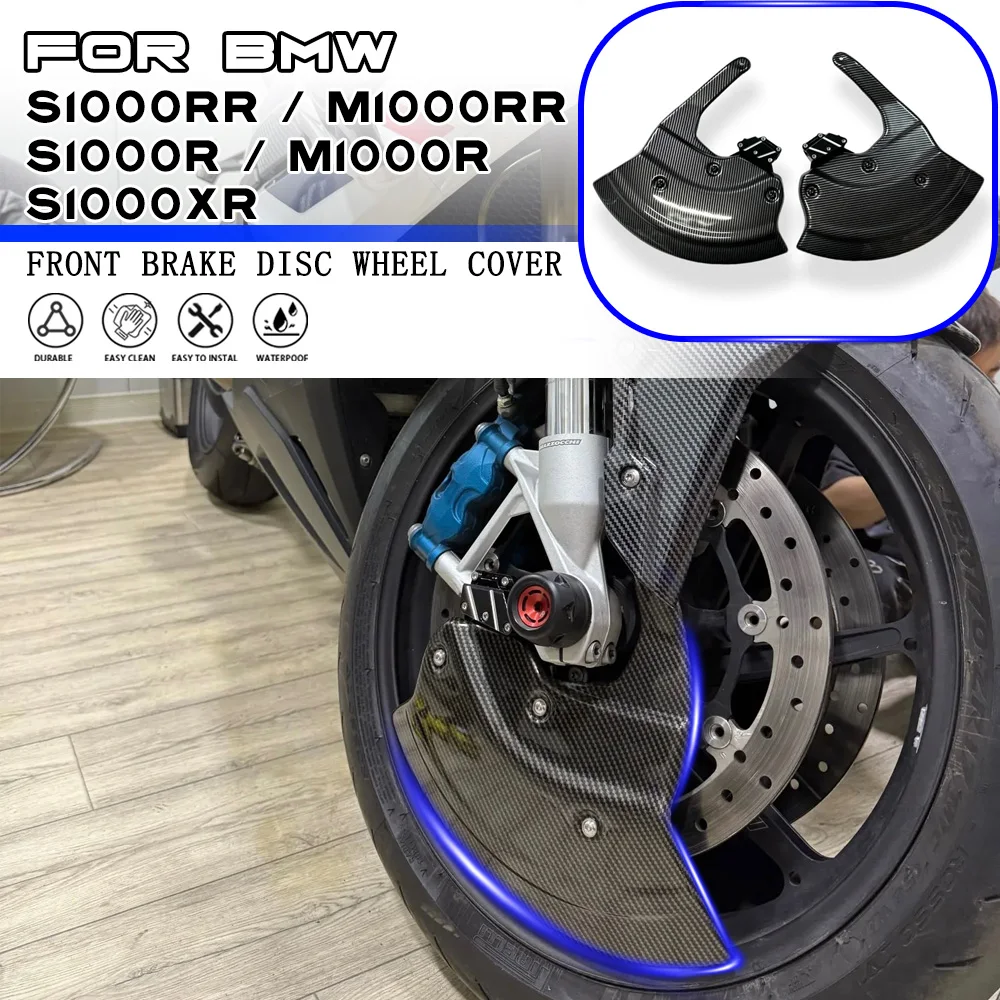 Motorcycle Wheel Cover Kit For BMW S1000RR S1000R M1000RR M1000R S1000XR Front Brake Disc Radiator Caliper Protective Cover
