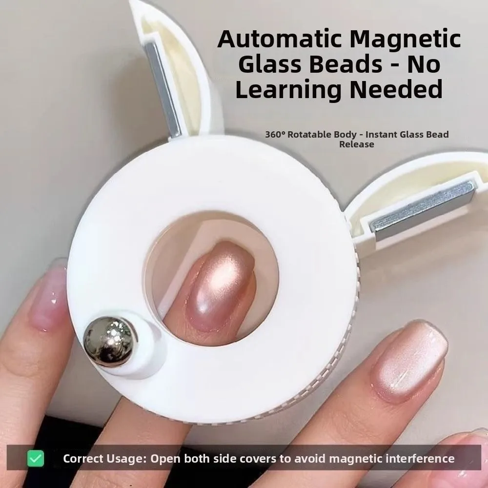 Double Magnet Automatic Cat Eye Tool for Nail Art Uniform Magnetic Force Wide Light Glass Bead Effect Rotating Cat Eye Magnet