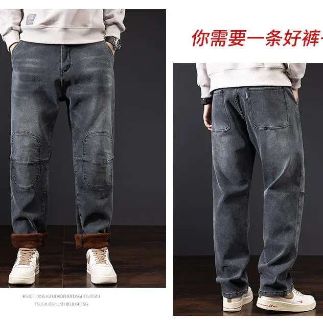 176 fleece