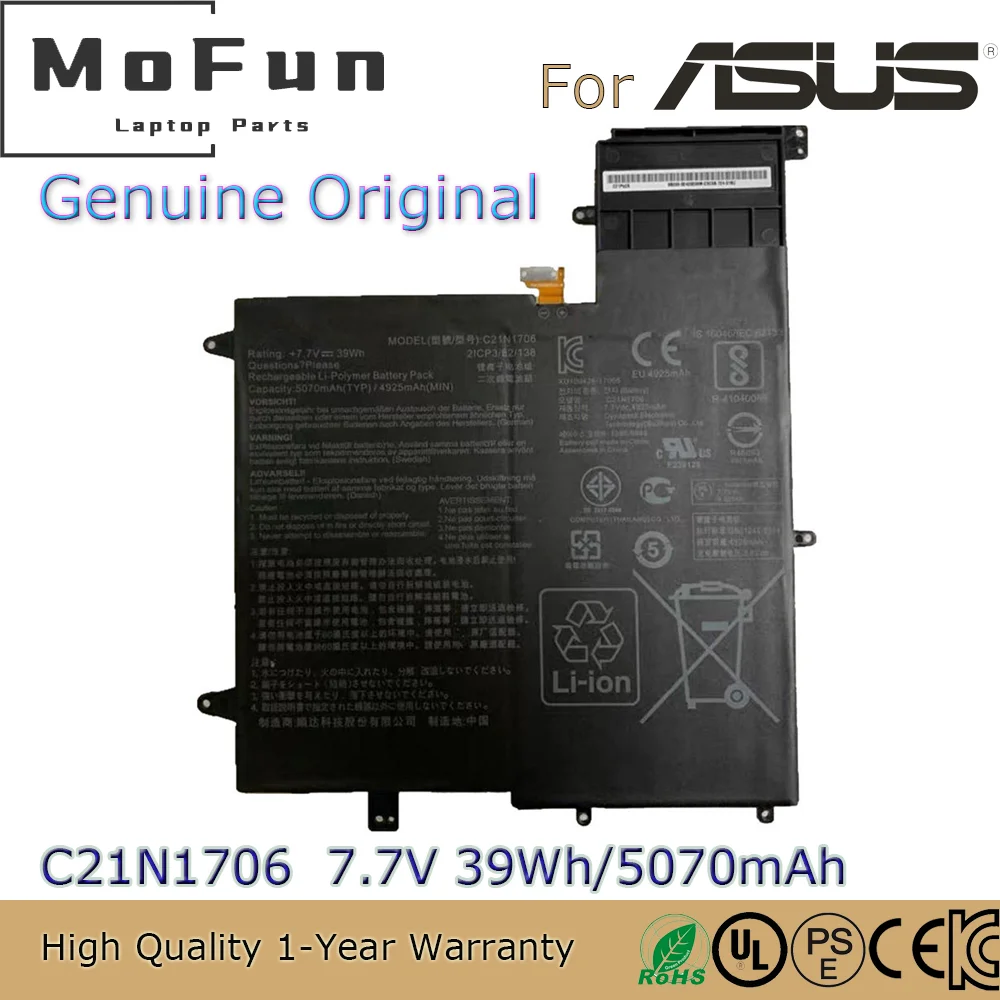 

Brand New Original C21N1706 7.7V 39Wh Laptop Battery for Asus ZenBook Flip S UX370UA UX370F UX370UAF 2ICP3/82/138