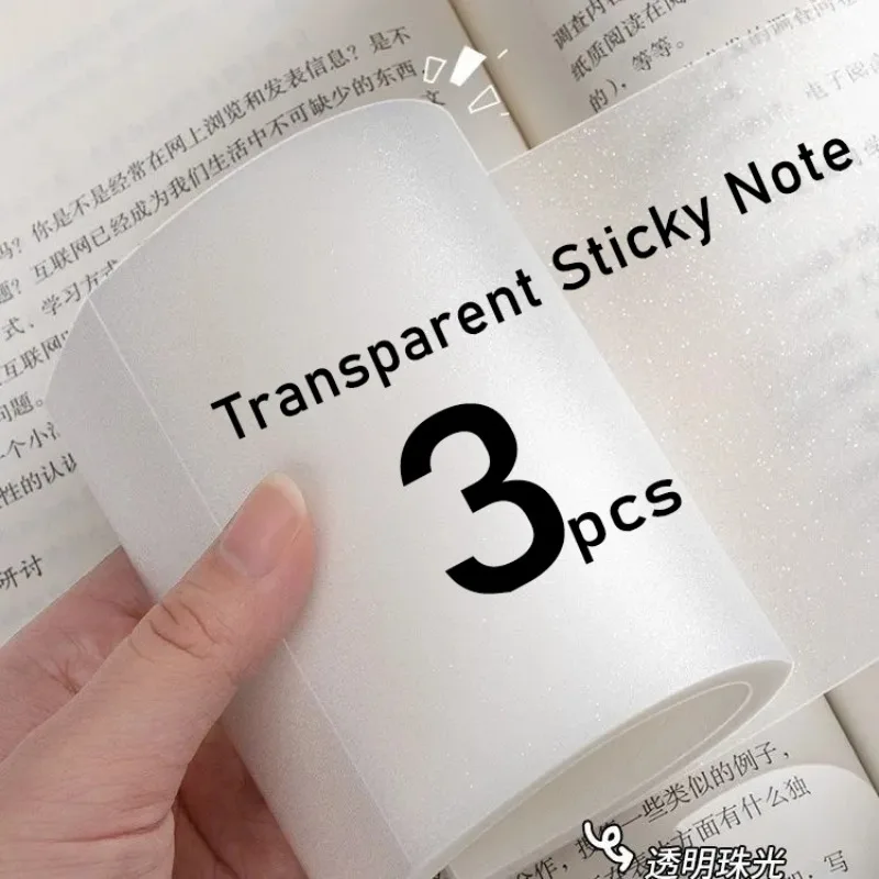 1-3Packs Glitter Transparent Posted It  Sticky Notebook Pads Notepads Clear Bookmark Students Stationery School Office Supplies