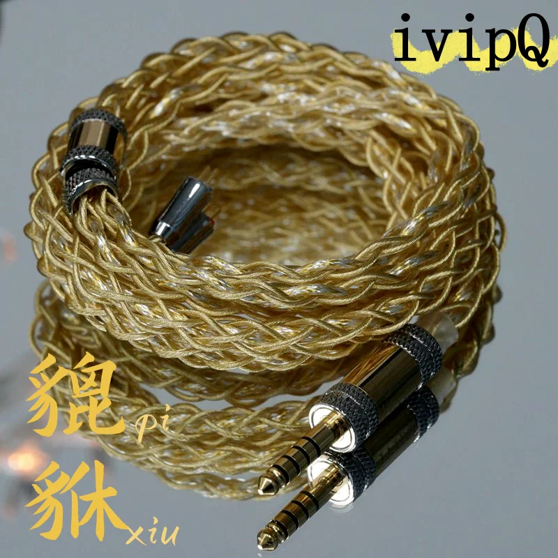 ivipQ-558 High-purity 8-Core High-End HiFi Headphone Upgrade Cable With 2.5/3.5/4.4/6.35/4PIN XLR For HD650 HD800 HIFIMAN