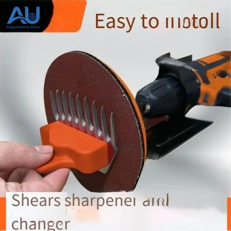 Electric Sheep Shearing Blade Sharpener Wool Clippers  Machine Blade Sharpener Disc Rotary Tool Fader