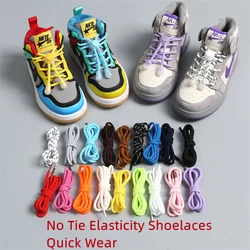 1Pair Colorful Elastic Round Children Shoelaces Without Ties Quick Wear Sneakers Canvas Sport Shoes Laces With Lock 100CM