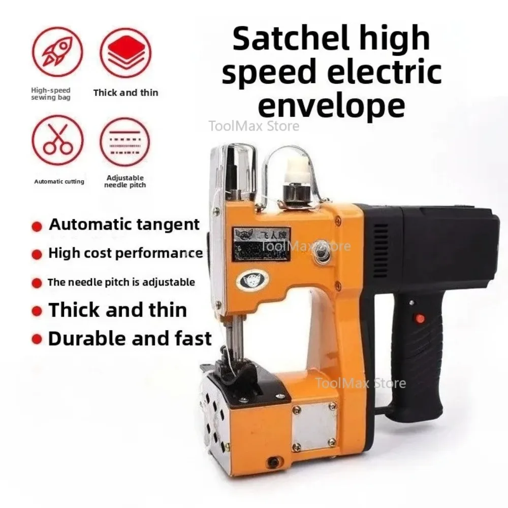 GK9-370 Sewing Mach…