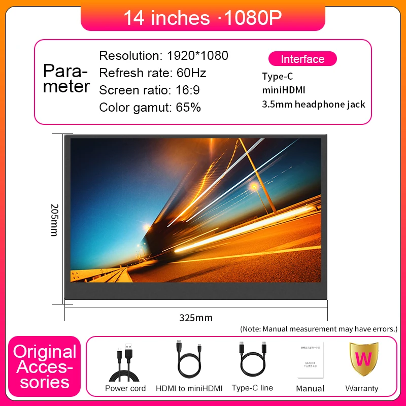 LANLIPU 14 inch  Portable Monitor 1920*1080 Gaming Laptop Display with Type C HDMI For PS/Steam/Deck/Switch/PC/Mac