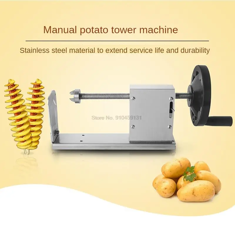 Manual Stainless Steel Twisted Potato Apple Slicer Spiral French Fry Cutter Tomato Twister Vegetable Cooking Tools Machine