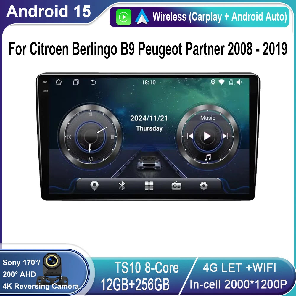 Auto Car Radio For …