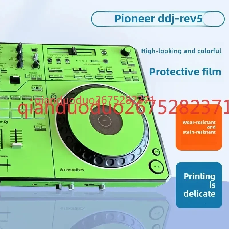 

Pioneer Pioneer/DDJ-REV5 All-in-One Controller Disk Recorder Film PVC Protection Sticker Panel