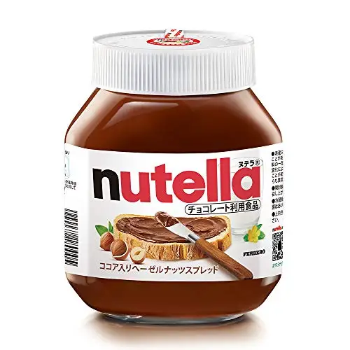 Nutella Ferrero Slangbare Crème, 750g