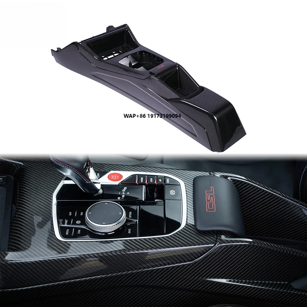 

Dry Carbon Fiber CS Style Center Console Panel Replace for the G80 G81 M3 G82 G83 M4 G87 M2 CSL Automotive Interior