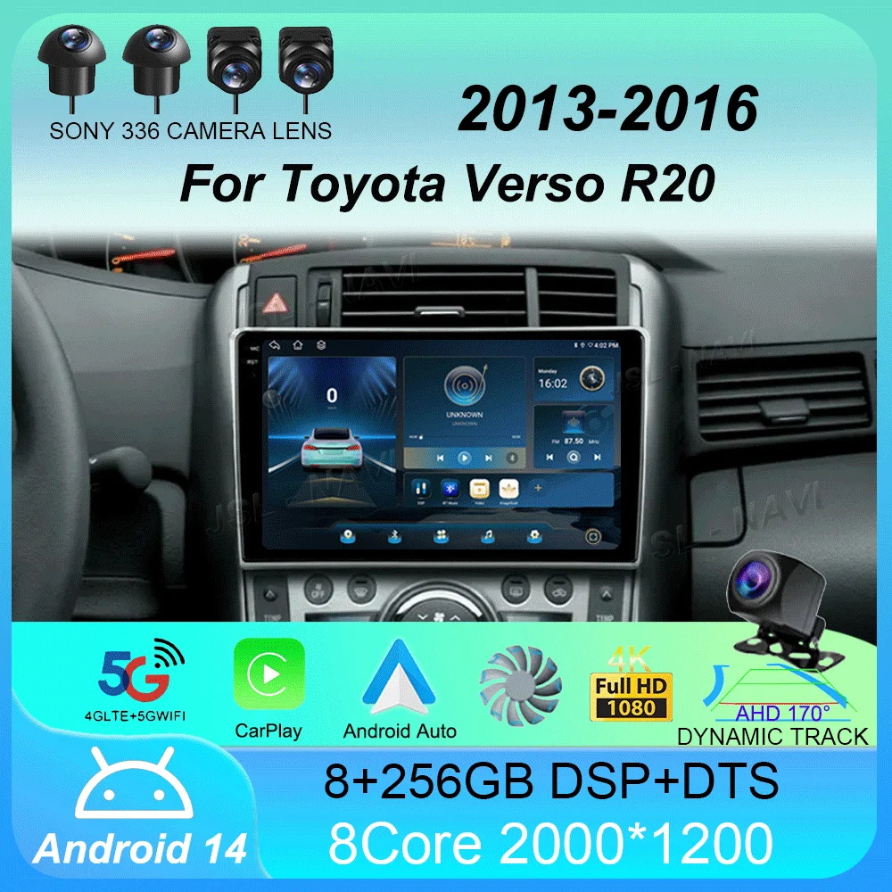 

Автомобильный радиоприемник Android 14 Carplay для Toyota Verso R20 2010-2013 2014-2016, мультимедийный плеер, GPS-навигация, головное устройство, 2din, стерео DSP