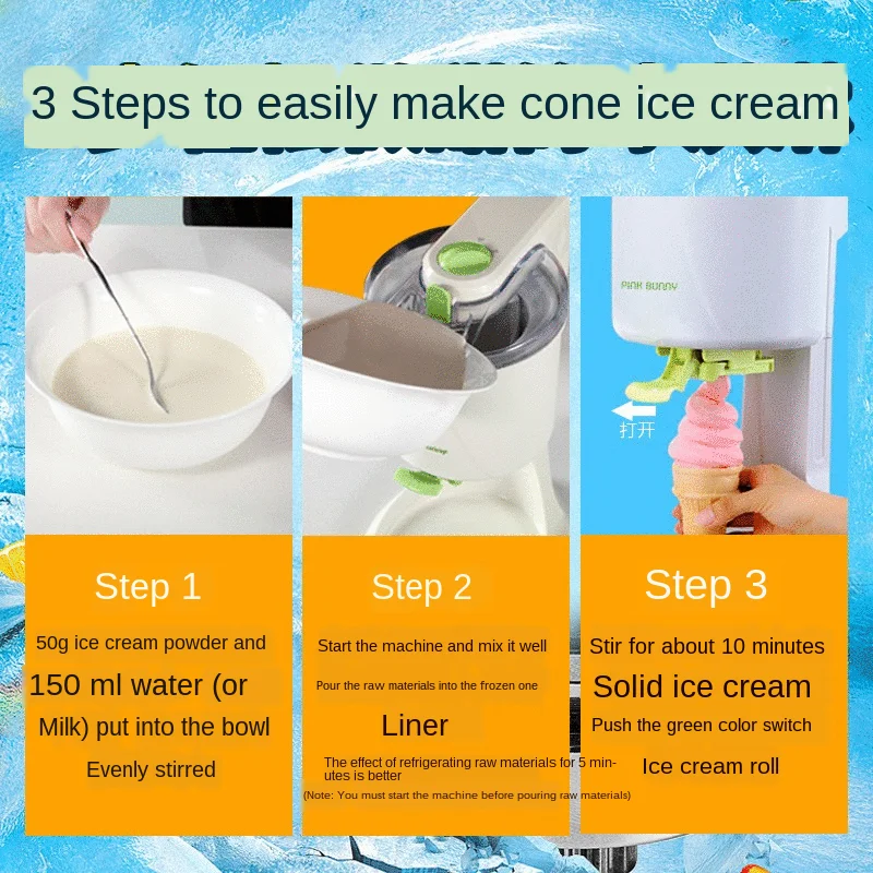 Electric Ice Cream Machine for home Slush Sundae Making Fruit-flavored Cone Smoothie