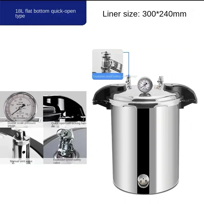 

Паровой стерилизатор из нержавеющей стали на 18 л, автоматический автоклав высокого давления для медицинских лабораторий