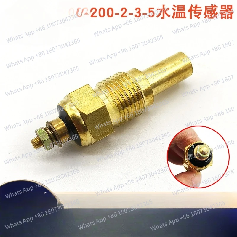 

Подходит для аксессуаров для экскаваторов Hitachi EX200 240 300-2/3-5, вилка датчика температуры воды 4436537