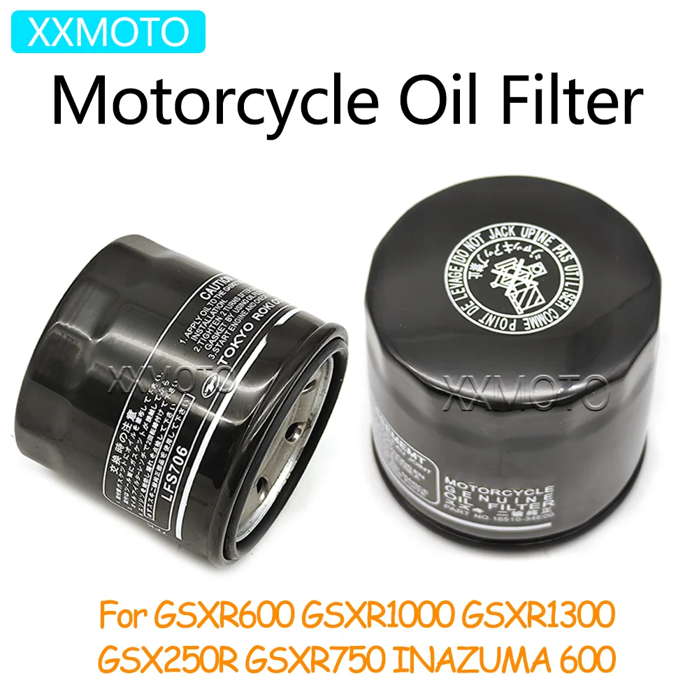 

For Suzuki GSXR1000 GSXR1000 GSXR1300 GSX250R GSXR750 GSX-R750 GSX-R600 GSXR 1000 750 1300 600 INAZUMA 600 Motorcycle Oil Filter