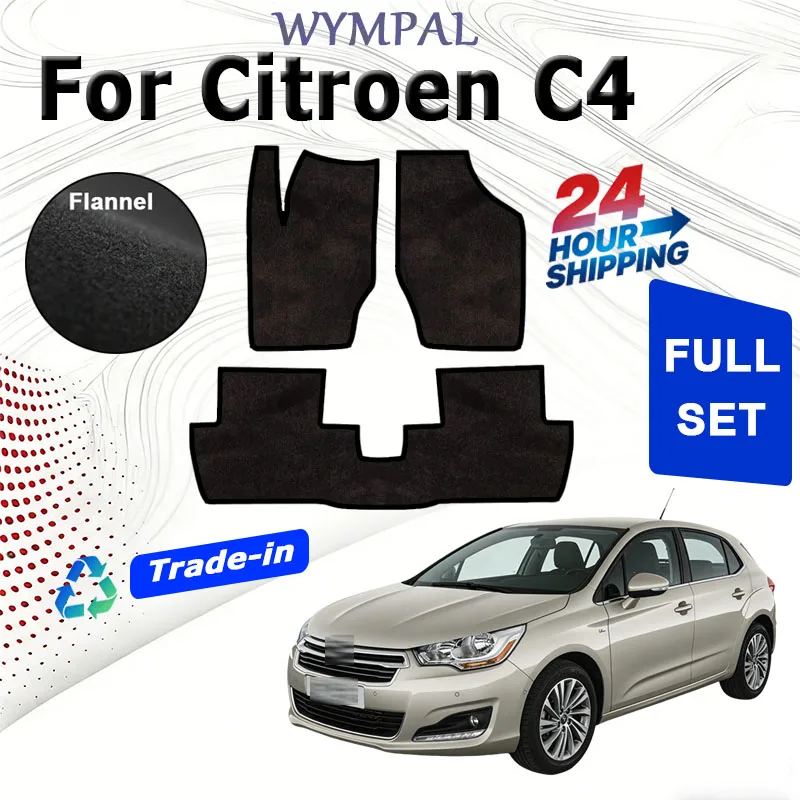 

ECOAUTO Velour rugs set For Citroen C4 Hatchback B7 2011~2020 2015 Car Floor Mats Rugs Panel Footpads Carpet Cover Cape Foot