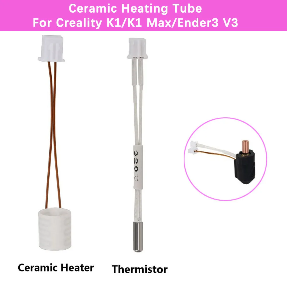 24V 60W Ceramic Heating Tube For Creality K1 Ceramic Heater K1 Max Hotend High Thermal Conductivity for Ender 3 V3