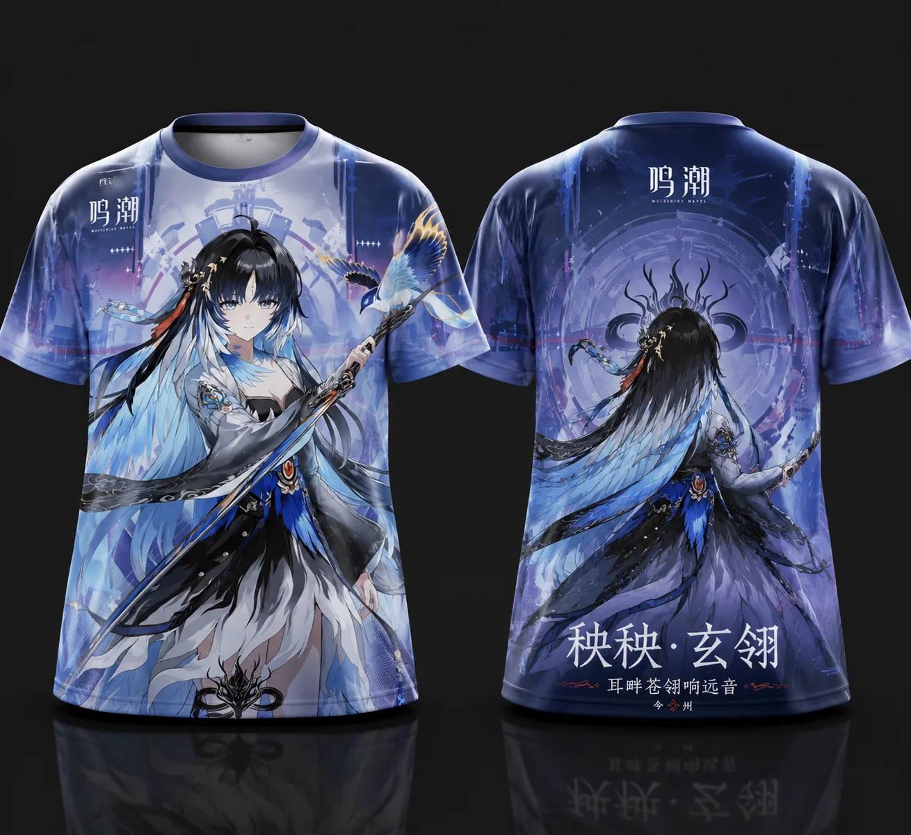 Wuthering Waves Yangyang Xuanling Full Print T-shirt, WuWa Resonator Unisex Anime Tee, 3D Printed  Mens T Shirts Anime Clothes