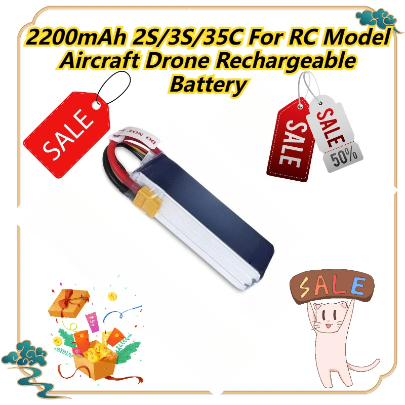 

2200mAh 2S/3S/35C For RC Model Aircraft Drone Rechargeable Battery