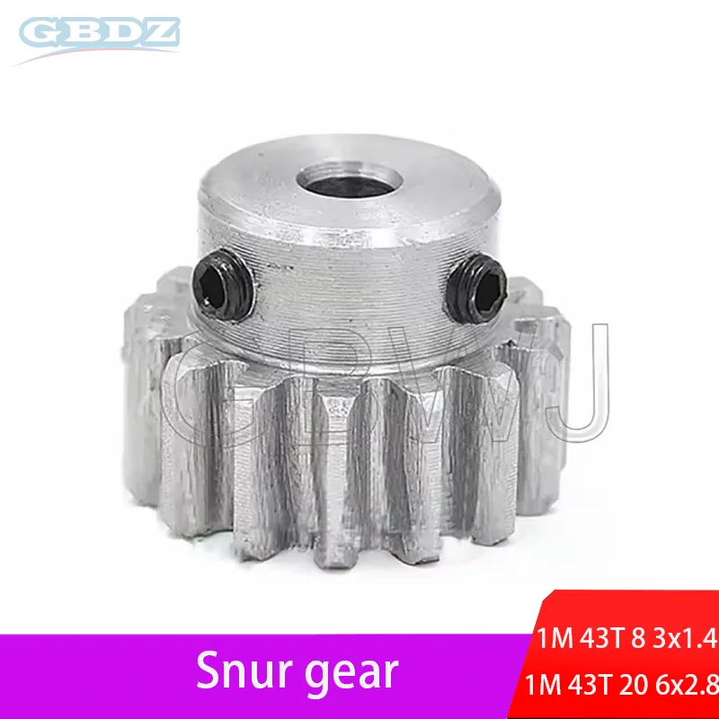 

1PCS 1M Spur Gear Metal Transmission Gear 8-20mm Bore 45# Steel 1M 43 Tooth Pinion Gear Metal Mod 1 Motor Convex Gear