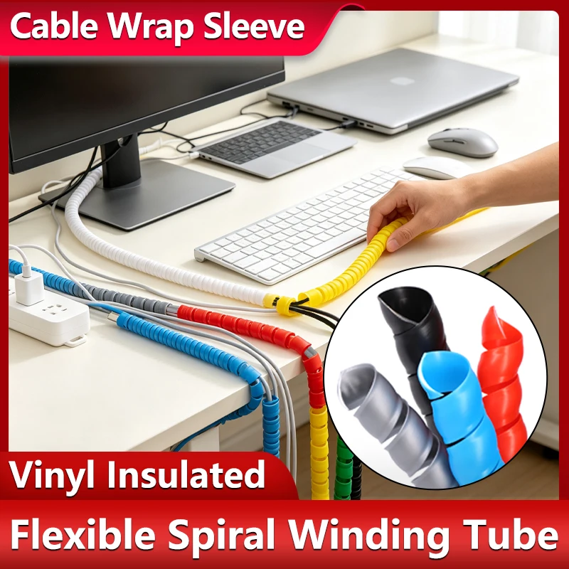 2/5M Colorful Flexible Spiral Cable Wire Wrap Winding Tube Cable Wrap Sleeve Tube Pipe Wire Protector Line Organizer Cover