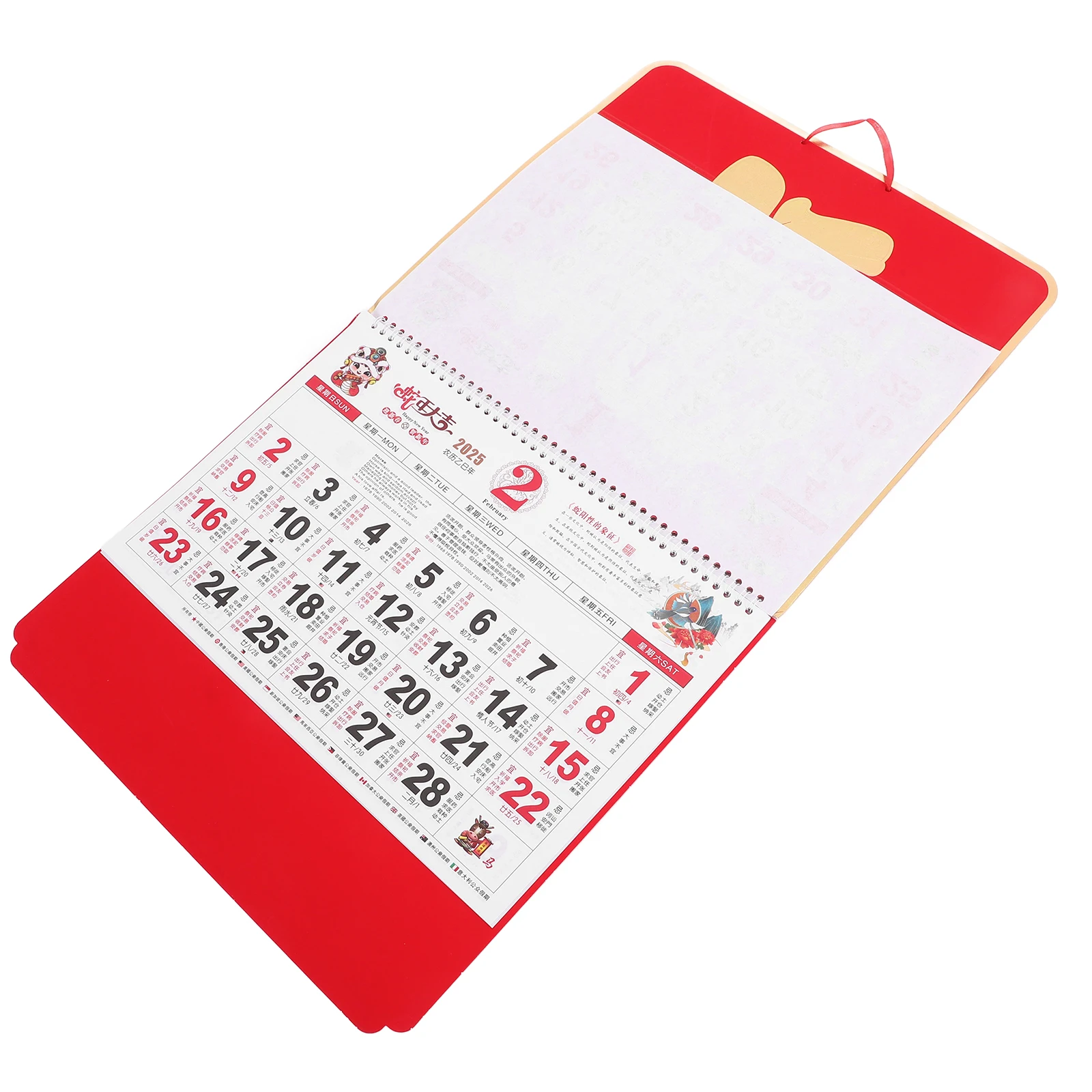 

Year of The Snake Wall Calendar 2025 Planner Old Fashioned Paper Chinese Hanging