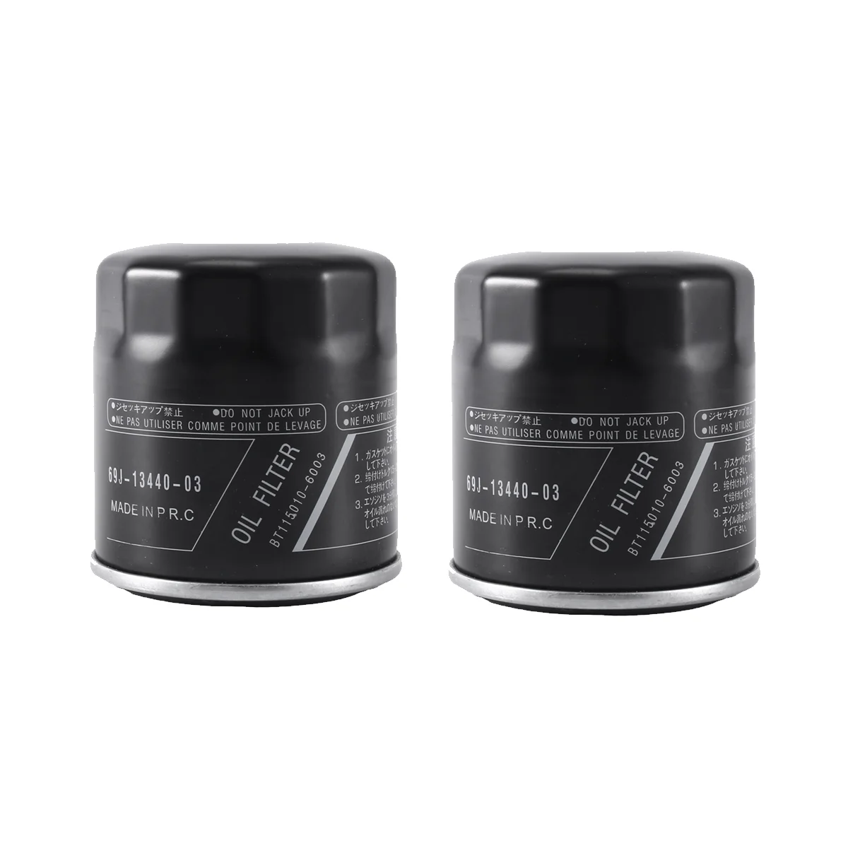 2 Stuks Voor Yamaha 69j-13440-01-00 F150,F200,F225,F250 Buitenboordoliefilter 69j-13440-03-00