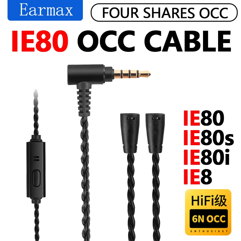 

For IE80 IE80S IE80I IE8 Earphones Replaceable 3.5mm 4-Strand Single Crystal Copper Upgrade Cable