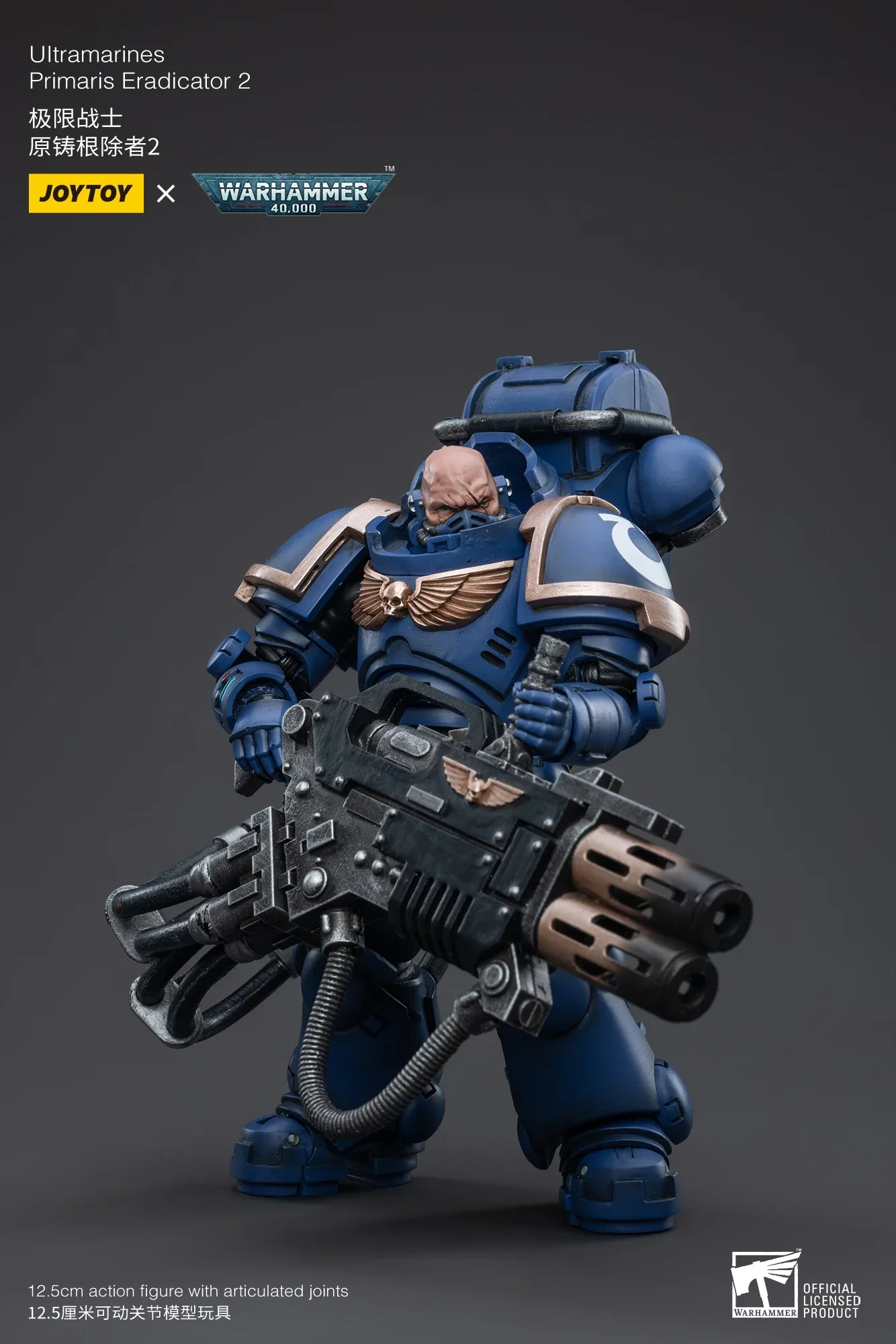 In Stock Original JOYTOY Warhammer 40000 Ultramarines Primaris Eradicator 2 Anime Model Toy Gift Collection Ornaments