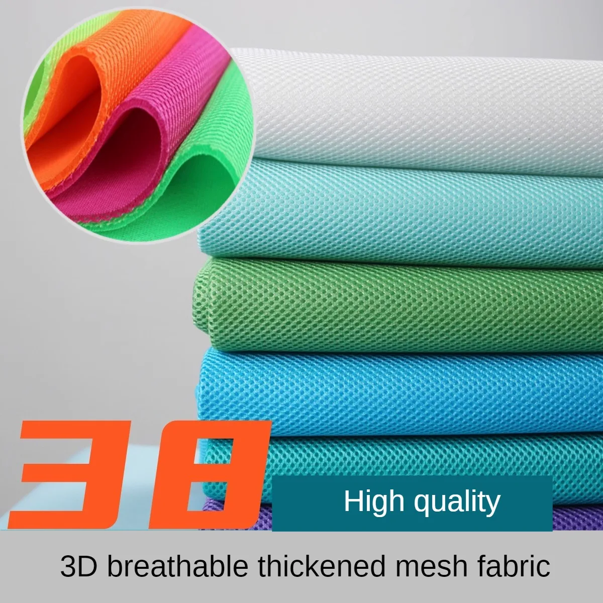 Thickened 3d Mesh Fabric Per Meter for Car Decoration Hats Chair Cover Sewing Plain Shoes Sandwich Cloth Comfortable Breathable