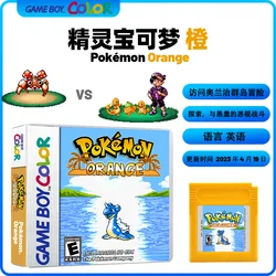 Pokemon Orange Game Card, GBC, GBA, EUA, Inglês