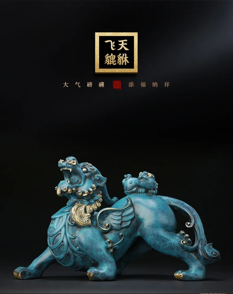 A PAIR 2PCS Home store Company SHOP mascot talisman Bring wealth money GOOD LUCK Dragon PI XIU BRONZE Sculpture Statue