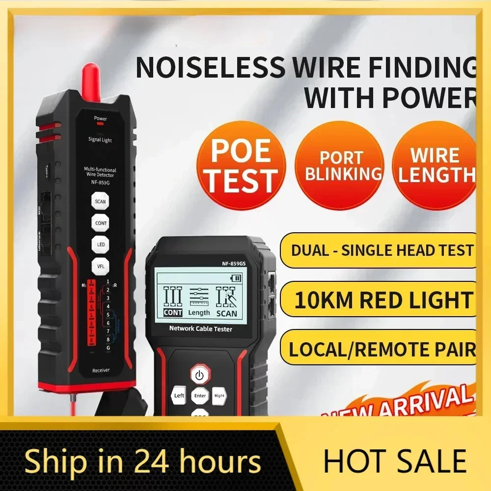 

ZHOUCE NF-859GS Network Tester Cable Finder with Crystal Head Crimping Line Test Function Portable Patrol VNA Type Charging