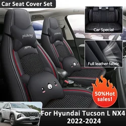 Car Seat Cushion Cover Set For Hyundai Tucson L NX4 2022 2023 2024 Leather Mat Protector Pad All Surrounded Interior Accessories