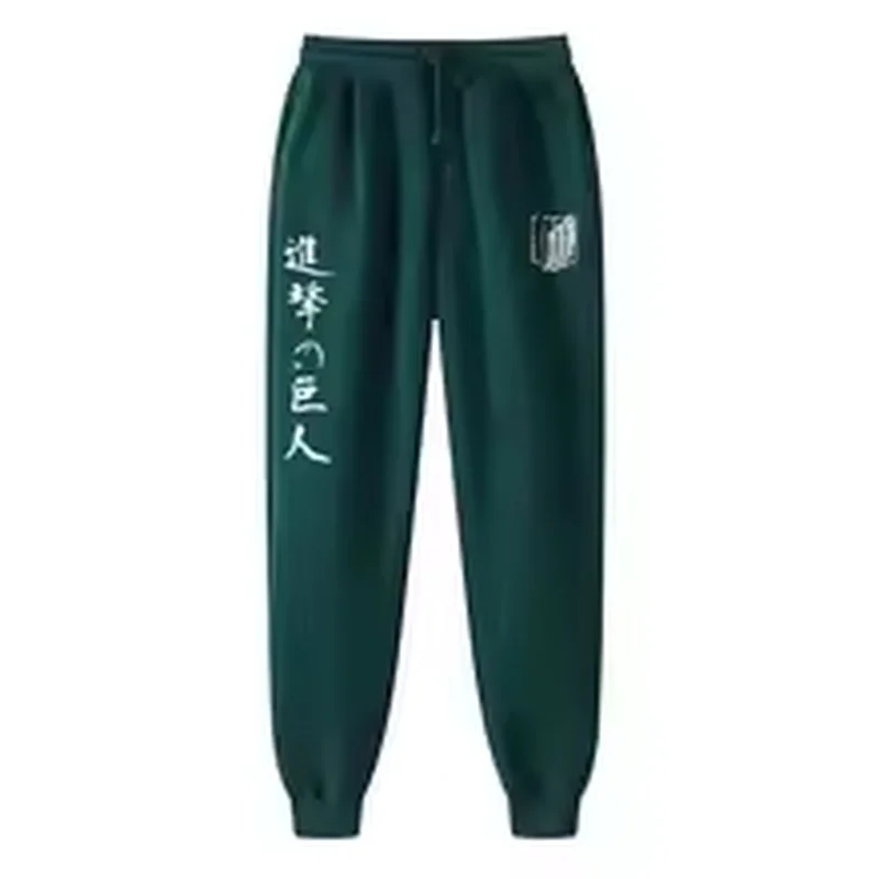 Unisex Anime Print Jogger Pants Attack Titan Graphic Sweatpants Drawstring Waist Casual Sports Trousers Men Women