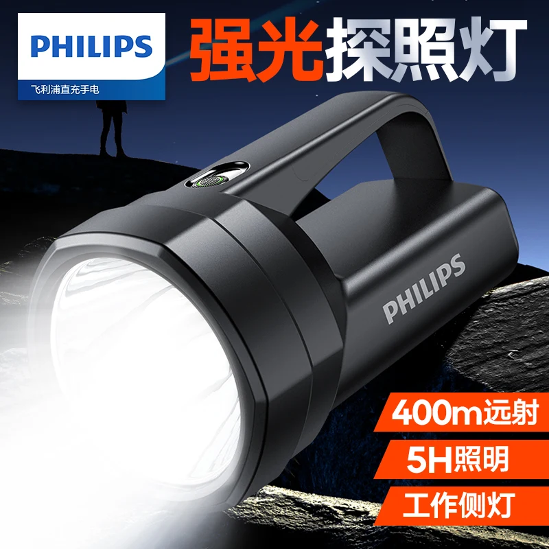 

Philips 2024 New EDC Portable Flashlight Rechargeable LED Flashlights for Defensa Personal Self Defense Camping HikingEmitting