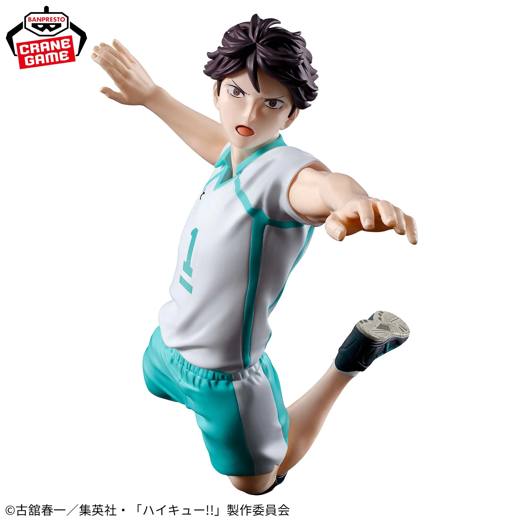 In Stock Original BANDAI Banpresto Haikyu!! Posing Figure Oikawa Tooru 15cm Collectible Action Anime Figure Model Toy Gifts