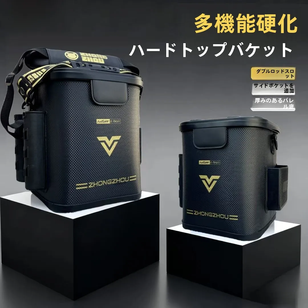 持ち運び可能な強化釣り用バケツ（蓋付き）、フライフィッシング、ワイルドフィッシング、カニ釣り、人間が座れる容量のある魚箱