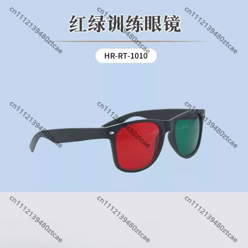 Binocular Vision Training Red Green Clip Lenses For Daily Reading Fusion Vector Pattern Practice Home Use