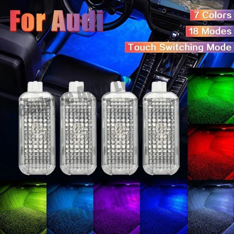 Audi A1 8X A3 8V 8Y A4 B8 B9 A5 8T horizon C6 C7 C8 A7 A8 D3 D4 D5 Q2 Q3 8U F3 Q5 8R FY Q7 4L 4M RGB Footwell Lights HD Seat Lamp