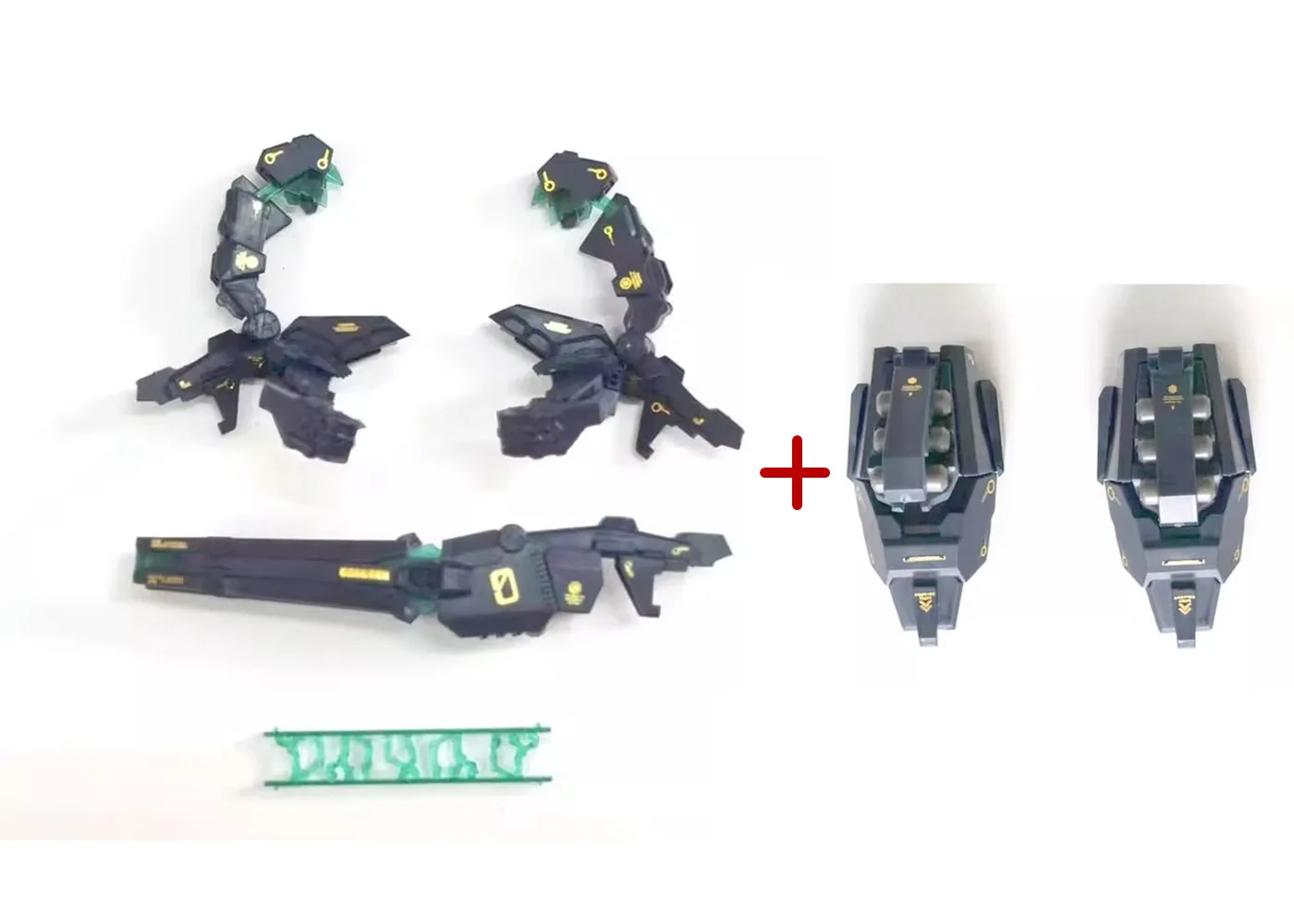 Variant: VNBS and leg missil