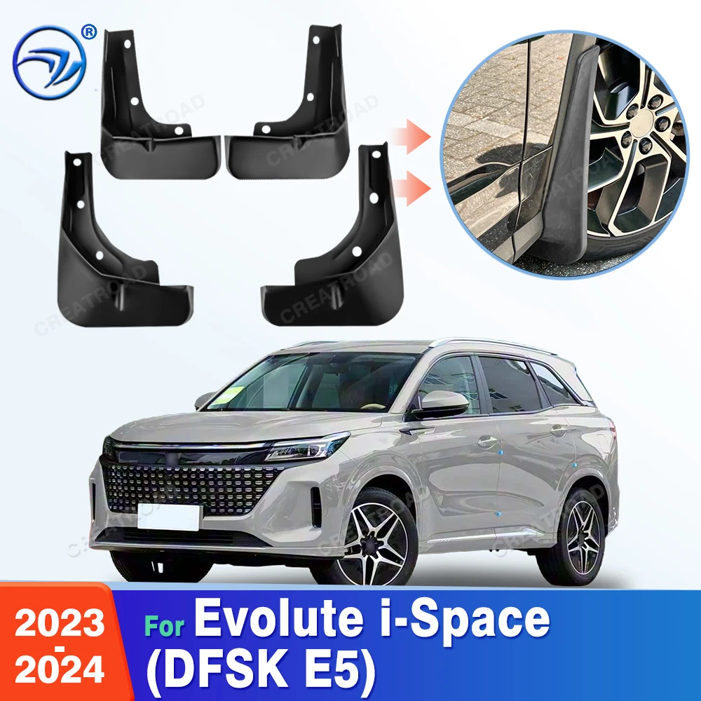 

For Evolute i-Space (DFSK E5) 2023-2024 Fender Mudflaps Splash Guards Mudguards Mud Flaps Car Accessories