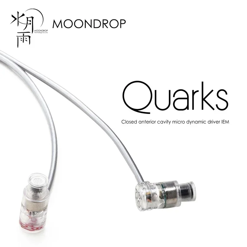 MOONDROP Quarks Earphones High-performance IEMs Closed Anterior Cavity Micro Dynamic Driver Earbuds