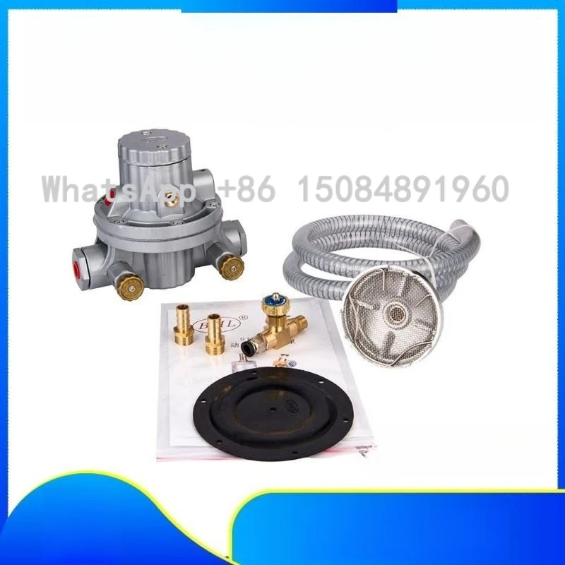Air Expansion Shaft Inflatable Handle Pointed Nozzle Inflatable Rod